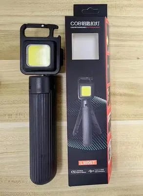 Tripod Rechargeable COB Flash Light LW06T | Mini LED Keychain Torch with 3 Modes - My Store