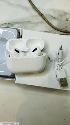 Airpods Pro 2nd generation - My Store